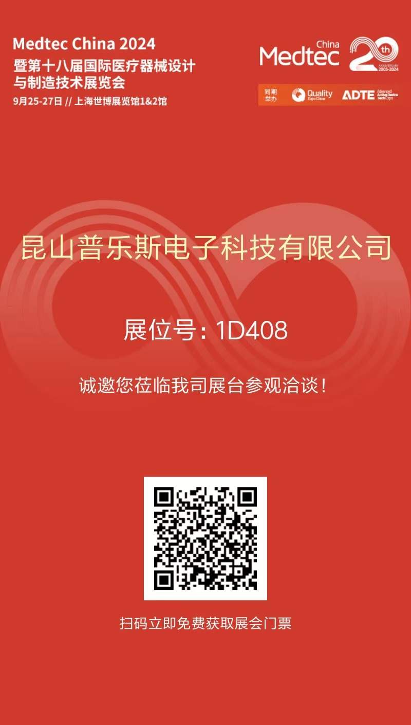 妖精视频免费高清观看 妖精视频免费高清观看